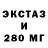 МЕТАДОН кристалл English Clever