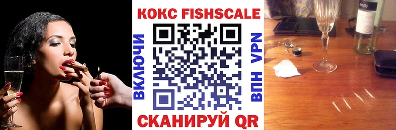 Купить  Сусуман  COCAIN Боливия 