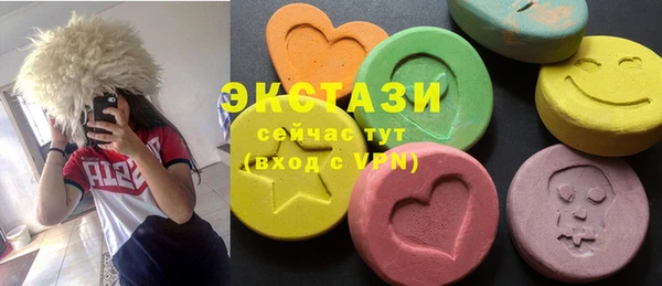 мефедрон VHQ Баксан