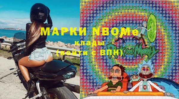 стаф Балабаново