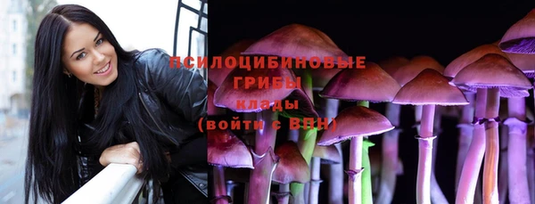 мефедрон VHQ Баксан