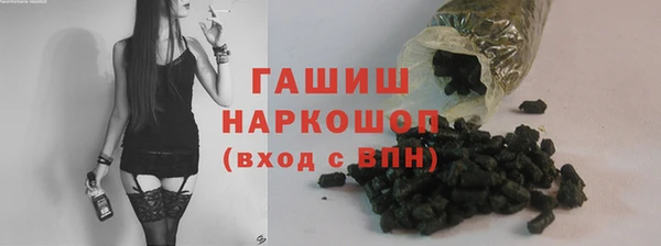 таблы Аркадак