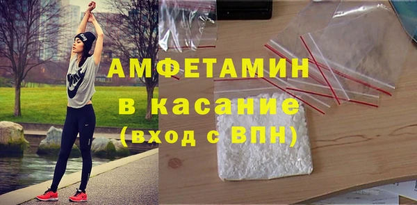 мефедрон VHQ Баксан