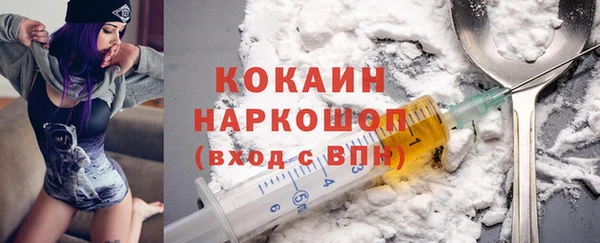 таблы Аркадак