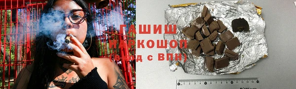 стаф Балабаново