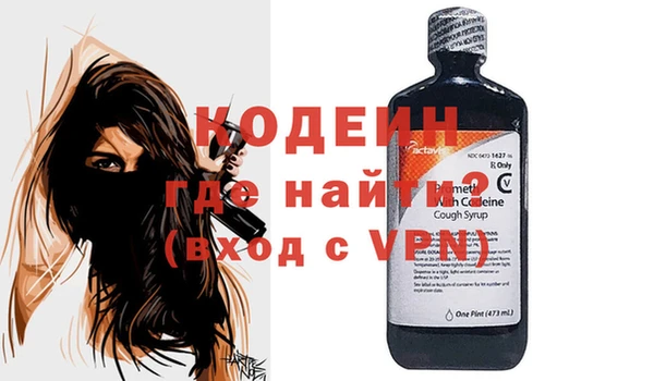 мефедрон VHQ Баксан
