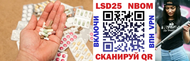 ЛСД экстази кислота  Купить  Сусуман 