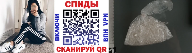 Первитин Декстрометамфетамин 99.9% Купить где Сусуман